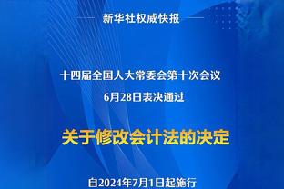 B费数据：3射0正 长传成功率16.7% 4被过10对抗3成功 7分全队最高